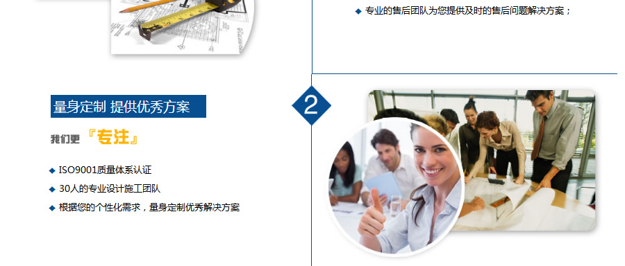 HPE Aruba無(wú)線(xiàn)網(wǎng)絡(luò ) | 康普Commscope | 弱電工程
